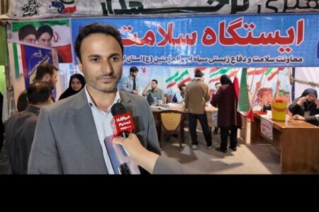 استان ایلام ذخایر استراتژیک دارویی مناسبی در اختیار دارد