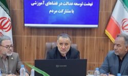 استاندار خراسان جنوبی: پروژه‌های عمرانی آموزشی باید تسریع شوند