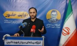 اصحاب رسانه «میدان‌داران عرصه تبیین» هستند