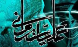 اصلی‌ترین عوامل عبور از شرایط ناپایدار، صبر، هوشیاری و انسجام