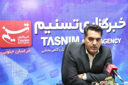 افزایش 201 درصدی اعتبار پارک‌های علم و فناوری خراسان رضوی