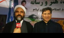 برپایی جشن مردمی ولادت امام رضا(ع)  در قرارگاه شبانه مردم ایلام