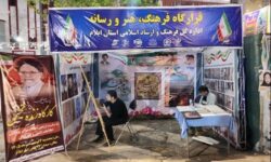 بزرگداشت شهادت وزیر اطلاعات در میدان 22 بهمن شهر ایلام
