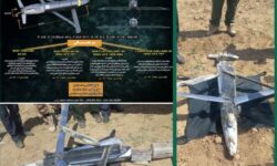 بمب GBU-39 SDB آمریکایی سالم در اختیار رزمندگان اسلام قرار گرفت