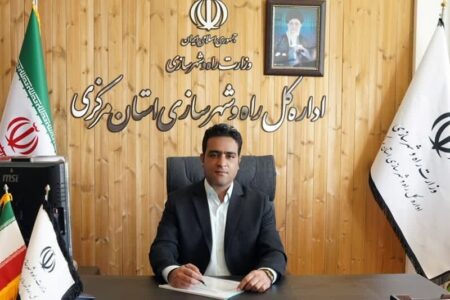 بهترین اراضی استان مرکزی به طرح جوانی جمعیت اختصاص می‌یابد