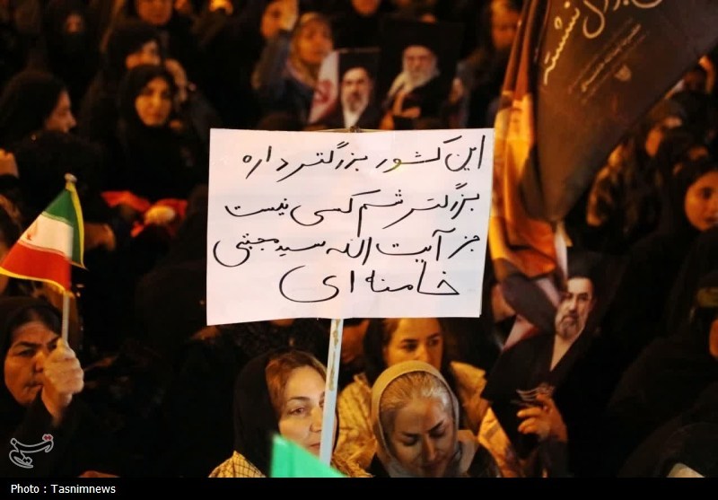 اخبار یاسوج , 