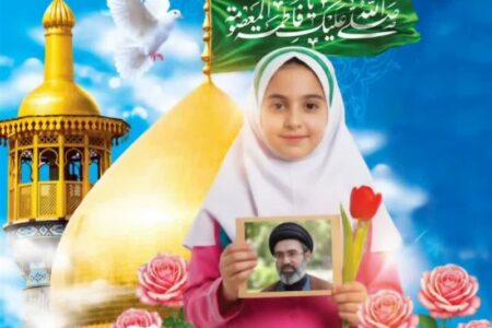 بیعت دختران بیرجندی با رهبر انقلاب در کاروان بزرگ «دختران آفتاب»