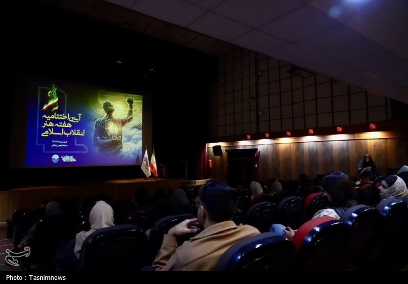 تجلیل از مدیر خبرگزاری تسنیم زنجان در اختتامیه هفته هنر انقلاب