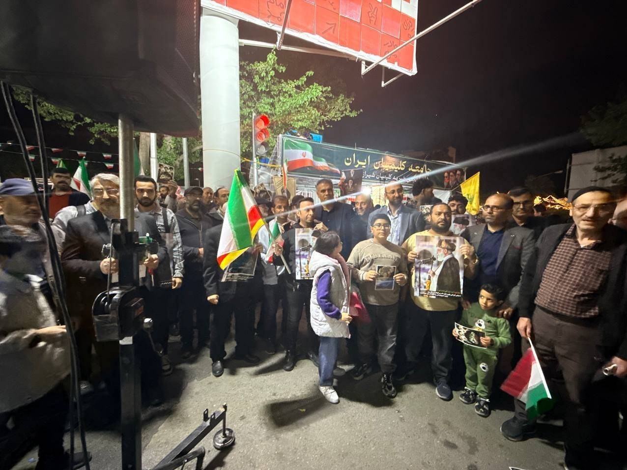 اخبار شیراز , اخبار استان فارس , 