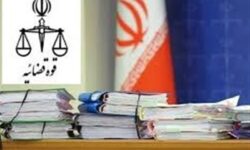 توقیف اموال 19 مقیم کشورهای خارجی در همدان به دلیل همکاری با اسرائیل