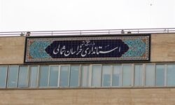 حضور 100 درصدی کارکنان ادارات خراسان شمالی از 22 فروردین