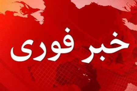 حمله هوایی آمریکایی‌ ـ صهیونی به اسکله‌های قشم و بندرچارک