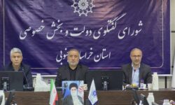 خراسان جنوبی با همدلی مردم از تلاطم‌های اخیر عبور کرد