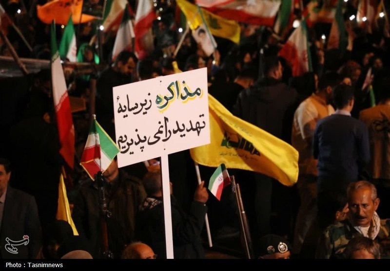 اخبار یاسوج , 