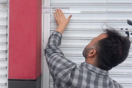 سود مرغ‌فروشی‌ها از 10 درصد به 7 درصد کاهش یافت