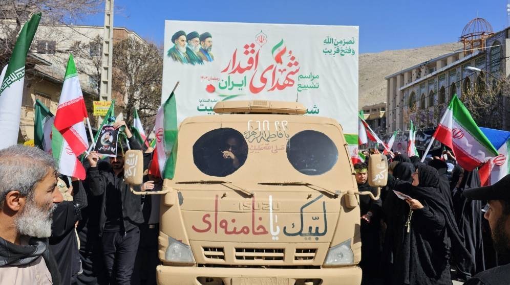 اخبار شیراز , اخبار استان فارس , جنگ آمریکا و رژیم صهیونیستی علیه ایران , 