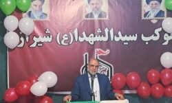شهادت 247 نفر از مردم استان فارس در جنگ تحمیلی رمضان