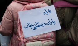 عروسک‌ها گریه کردند برای کودکان میناب