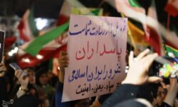 موج 53 حماسه مردم یاسوج در خیابان؛ طنین حمایت از نیروهای مسلح+تصاویر