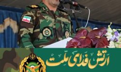 پیام ارشد نظامی ارتش در اصفهان به مناسبت روز ارتش