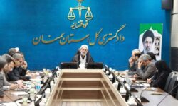 کاهش اطاله دادرسی با رفع گلوگاه‌ها و اجرای دقیق دستورالعمل‌های قضایی