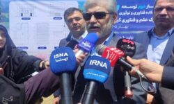 200 میلیارد ریال برای کارگاه‌های دانش‌بنیان در گیلان تخصیص یافت