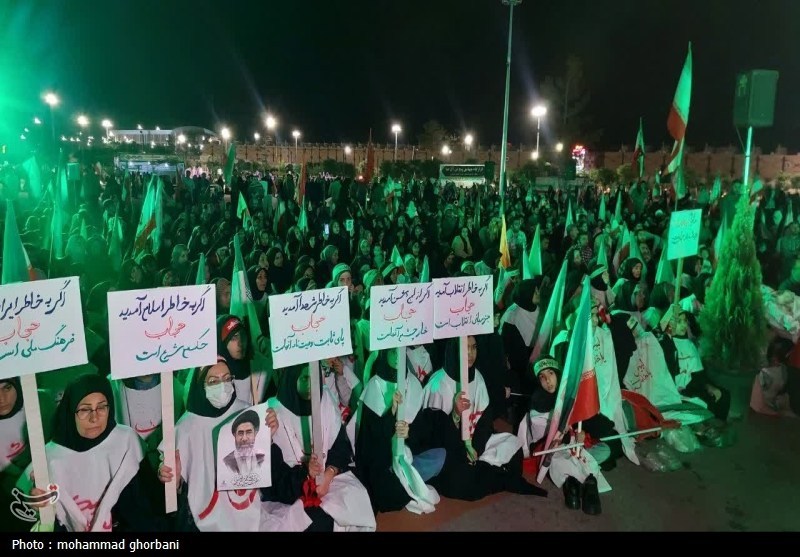 اخبار استان خراسان جنوبی , رهبر انقلاب , شهید , اخبار بیرجند , 