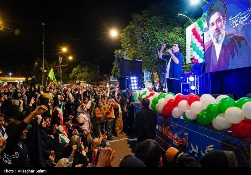 اخبار استان خراسان جنوبی , رهبر انقلاب , شهید , اخبار بیرجند , 