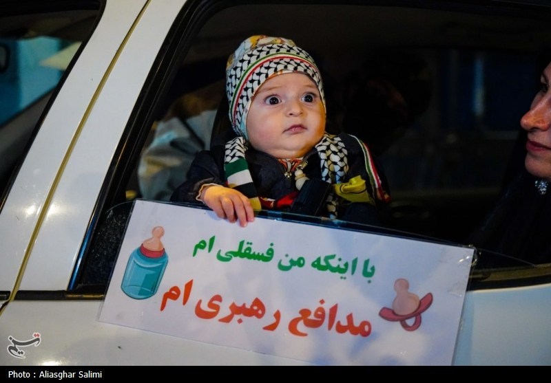 اخبار استان خراسان جنوبی , رهبر انقلاب , شهید , اخبار بیرجند , 