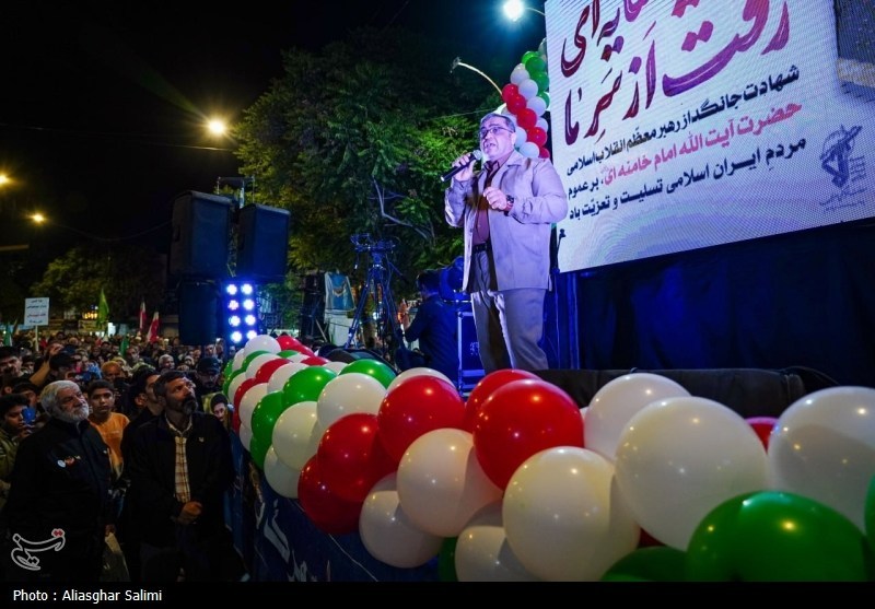 اخبار استان خراسان جنوبی , رهبر انقلاب , شهید , اخبار بیرجند , 
