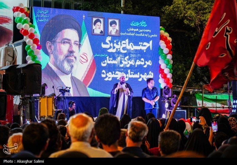 اخبار استان خراسان جنوبی , رهبر انقلاب , شهید , اخبار بیرجند , 