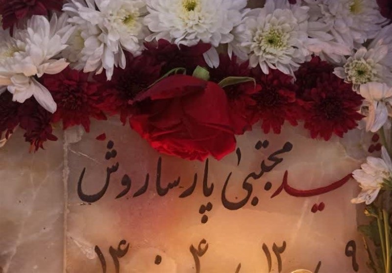 شهادت , شهید , مشهد مقدس , اخبار مشهد , خراسان رضوی , شهید امام خامنه ای (ره) , 