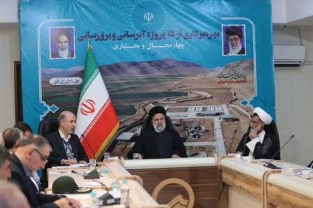 آبرسانی، میراث ماندگار شهید رئیسی در چهارمحال و بختیاری