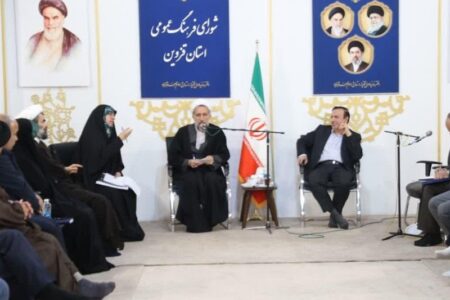 اتصال قزوین به منطقه آزادانزلی ظرفیت خوبی برای فرهنگ اقتصاد مقامتی است