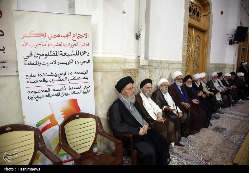اخبار قم , حضرت معصومه (س) , حوزه علمیه , 