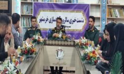 اجرای 100 عنوان برنامه گرامیداشت سوم خرداد در کهگیلویه و بویراحمد