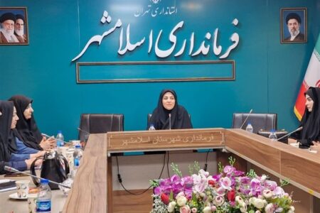 اجرای برنامه‌های حمایتی اسلامشهر در هفته ملی جمعیت