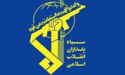 احتمال شنیده شدن صدای انفجار در محدوده بهارستان اصفهان