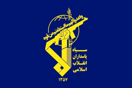 احتمال شنیده شدن صدای انفجار در محدوده شرق اصفهان