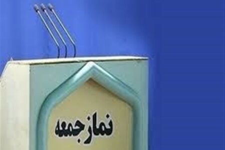 اراده ملت ایران معادلات تنگه هرمز را تغییر داد/ تحلیل دشمنان فرو ریخت