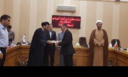 افزایش 37 درصدی پذیرش دانشجوی دکتری در دانشگاه ایلام
