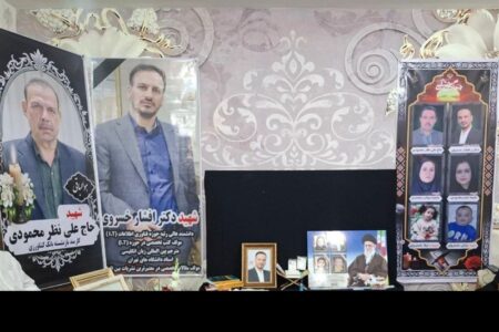 افطار سرخ در سپیده دم