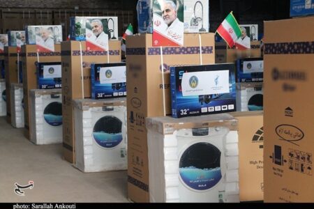 اهدای 1000 جهیزیه در هرمزگان؛ حمایت از ازدواج جوانان شتاب گرفت
