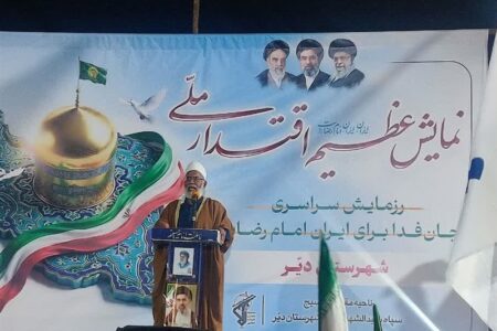 اهل سنت و شیعه در برابر دشمنان اسلام متحد هستند