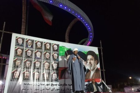 ایستادگی مردم پای انقلاب زمینه‌ساز گسترش فرهنگ انتظار است