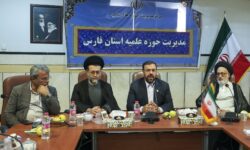 بازار فارس رها نیست/ استاندار: شخصاً وضعیت فروشگاه‌ها را بررسی می‌کنم