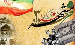 بازخوانی حماسه سوم خرداد عملیات بزرگ فرهنگی است