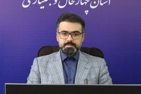 بازسازی منازل آسیب دیده شهر فارسان در جنگ تحمیلی سوم