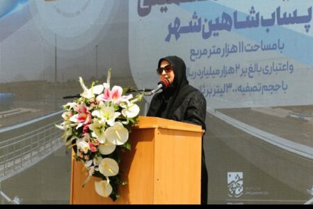 بازچرخانی پساب و اصلاح عوارض آلایندگی، راهکار عبور از بحران محیط‌زیست