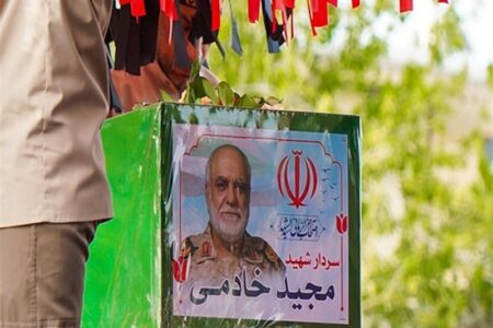 برگزاری مراسم چهلم شهید خادمی در حرم مطهر شاهچراغ(ع)